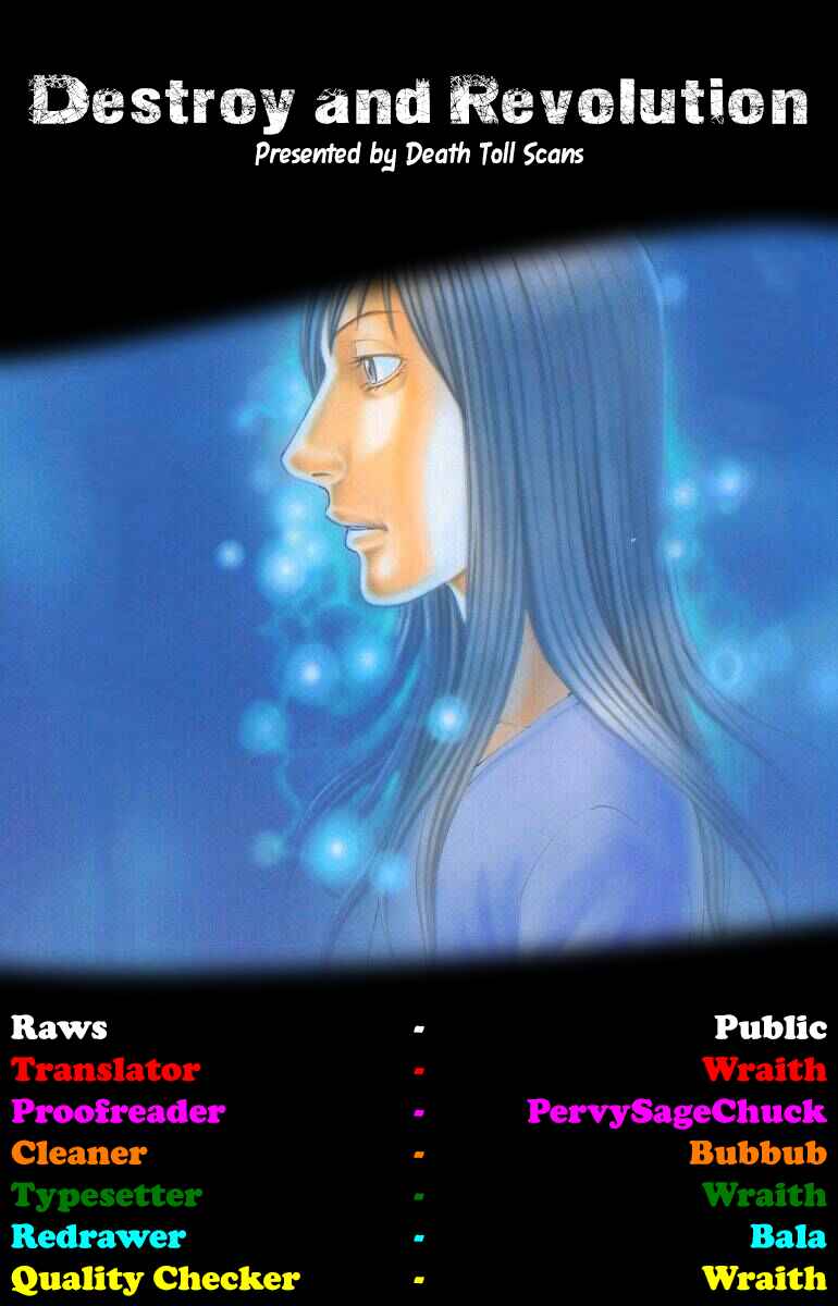 Page 23 Chapter 61 Destroy and Revolution