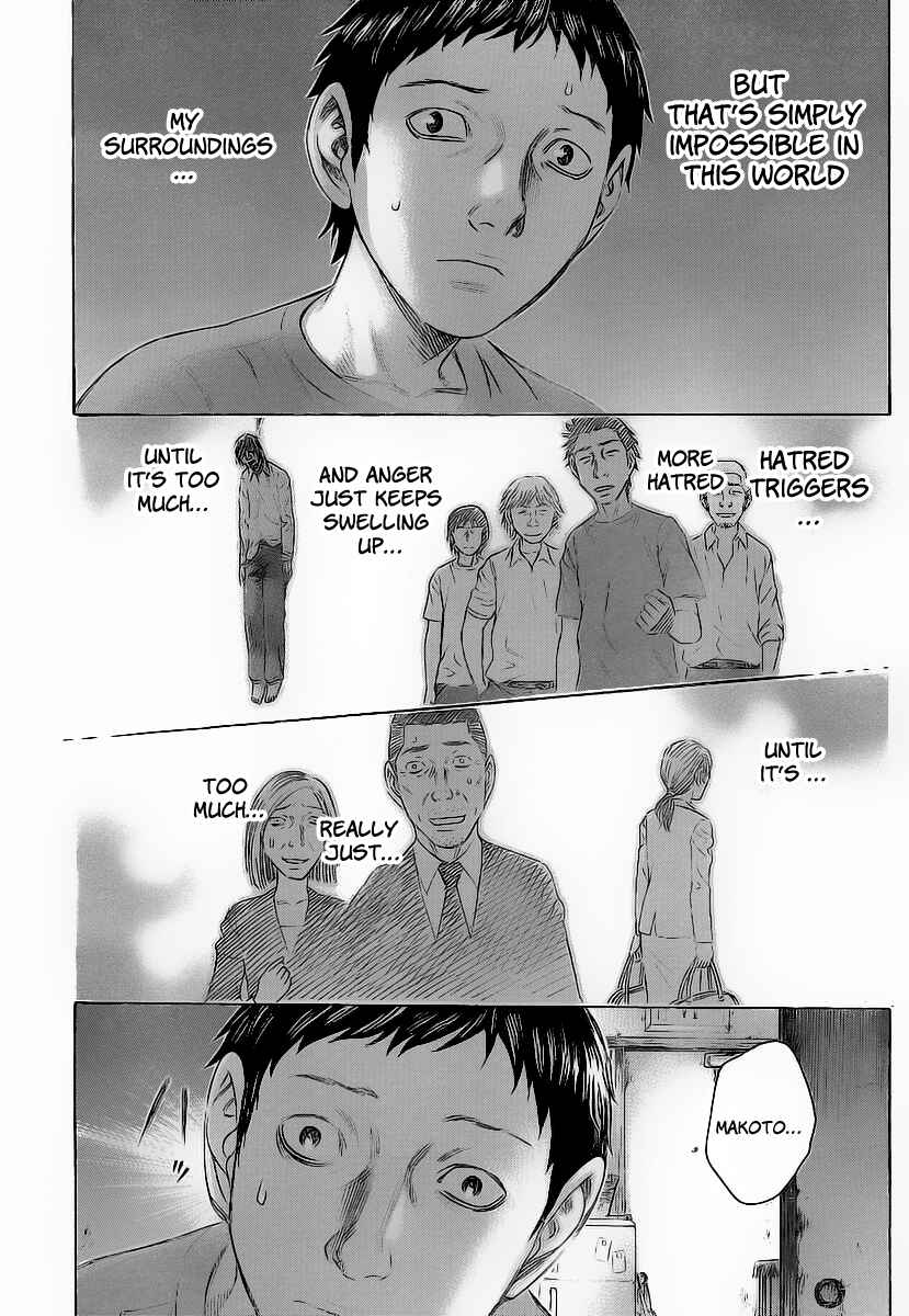 Page 17 Chapter 3 Destroy and Revolution