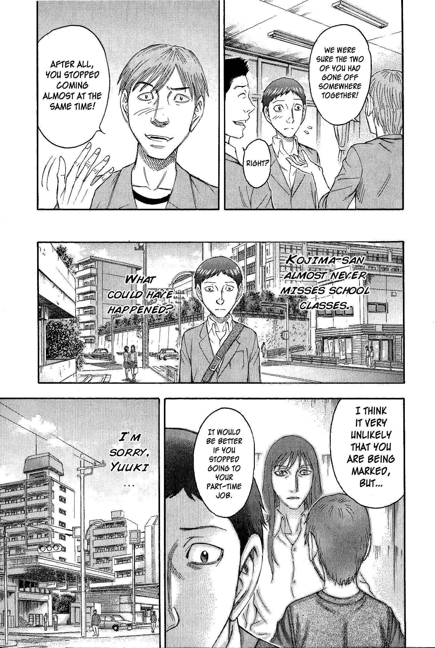 Page 15 Chapter 37 Destroy and Revolution