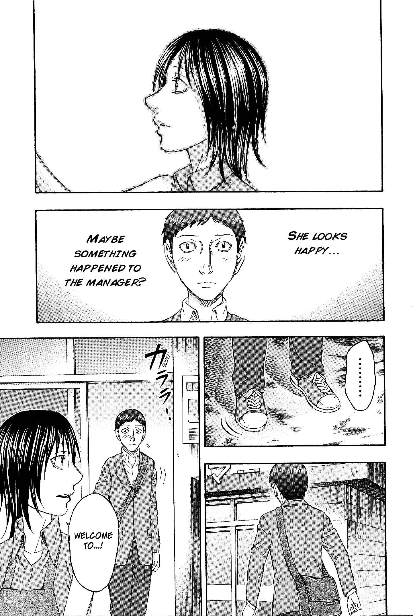 Page 17 Chapter 37 Destroy and Revolution