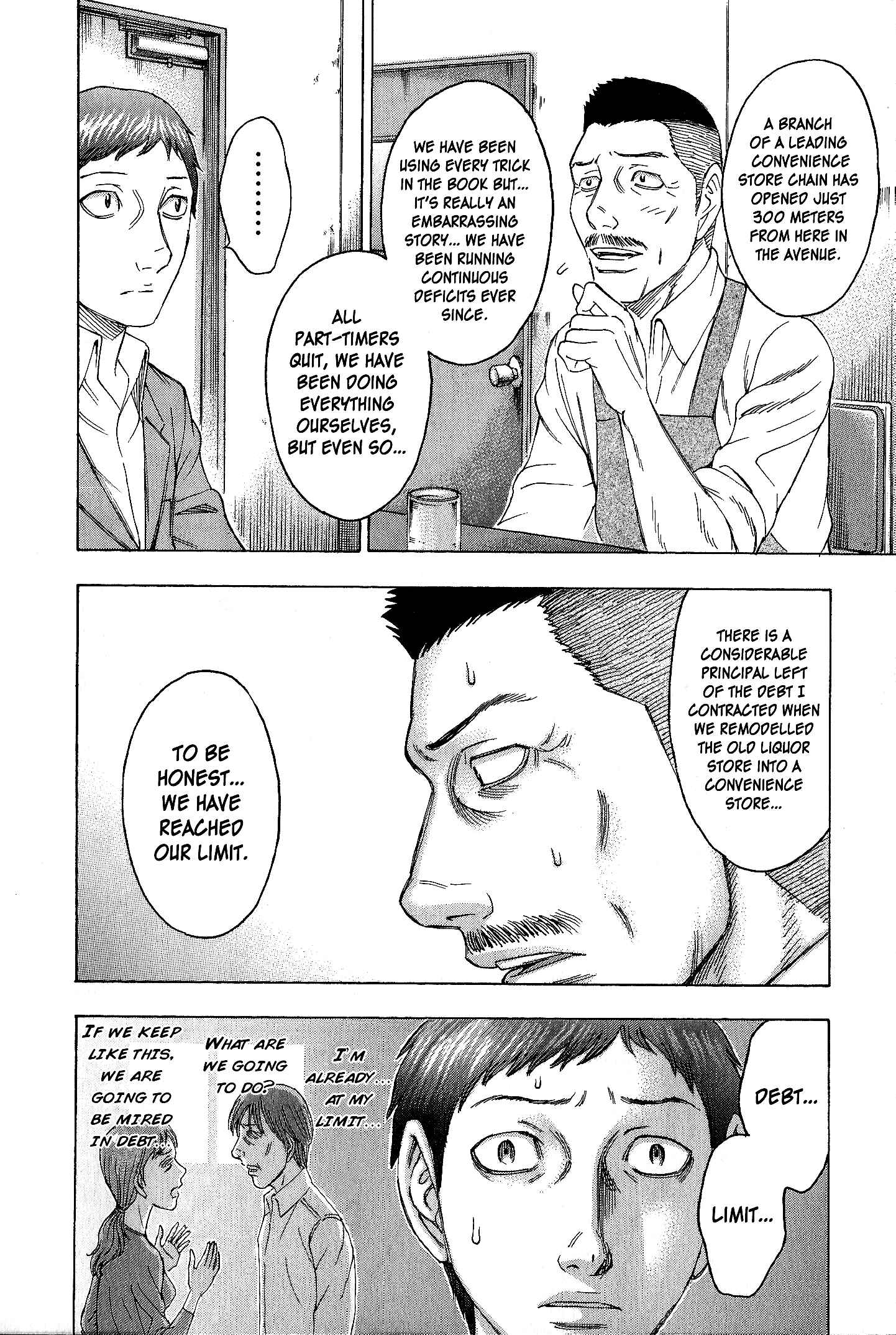 Page 20 Chapter 37 Destroy and Revolution