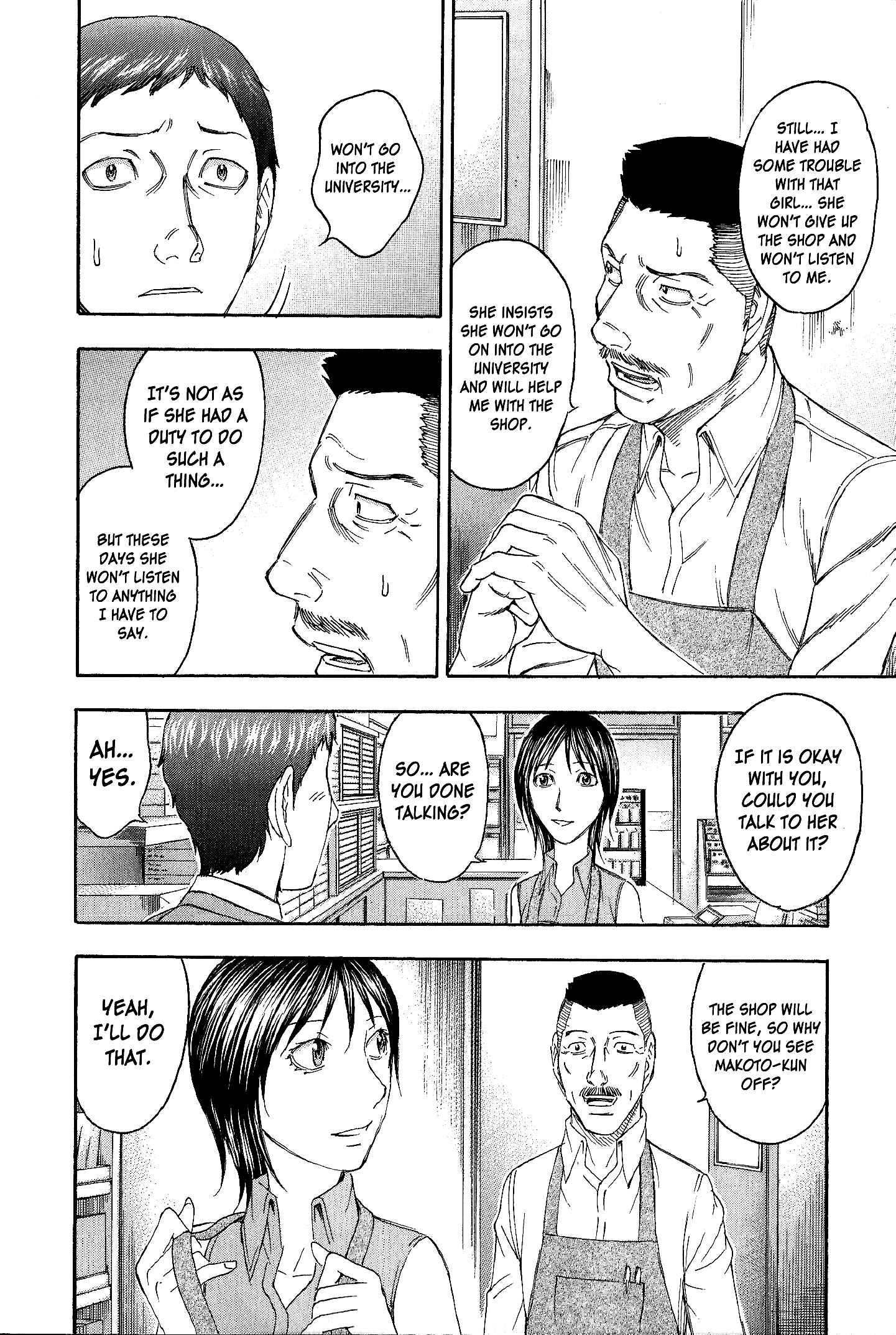 Page 22 Chapter 37 Destroy and Revolution