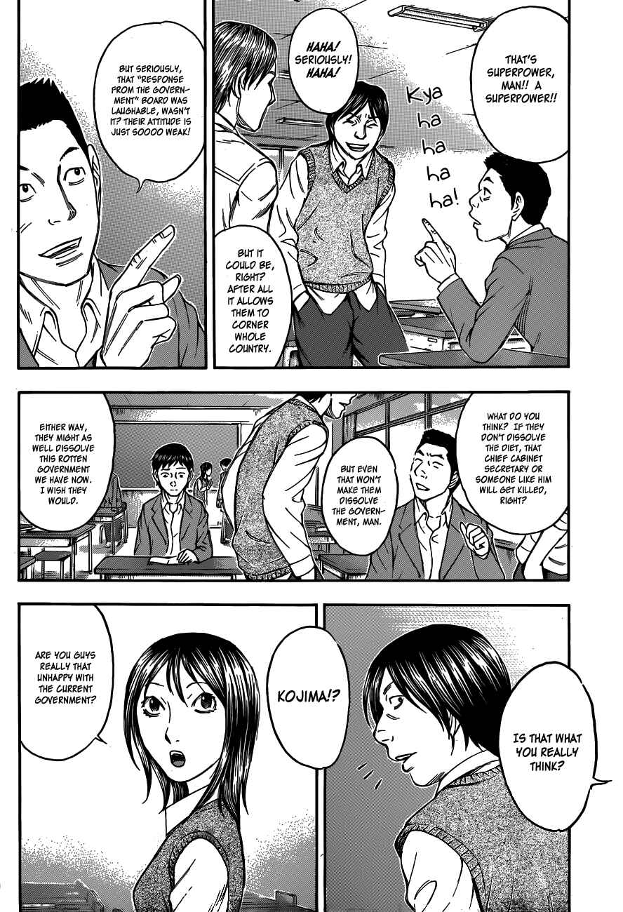 Page 13 Chapter 25 Destroy and Revolution