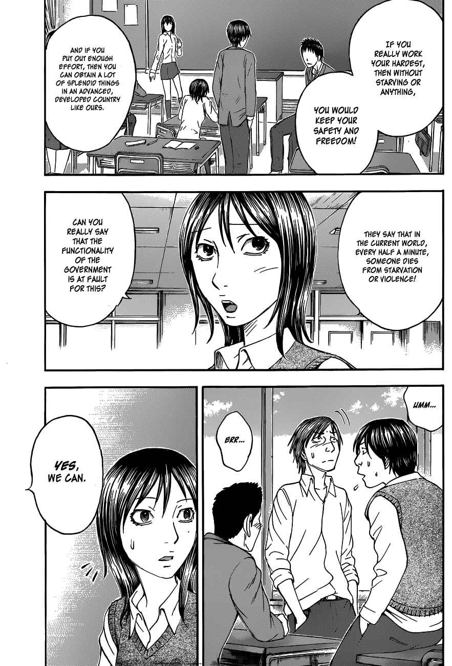 Page 14 Chapter 25 Destroy and Revolution
