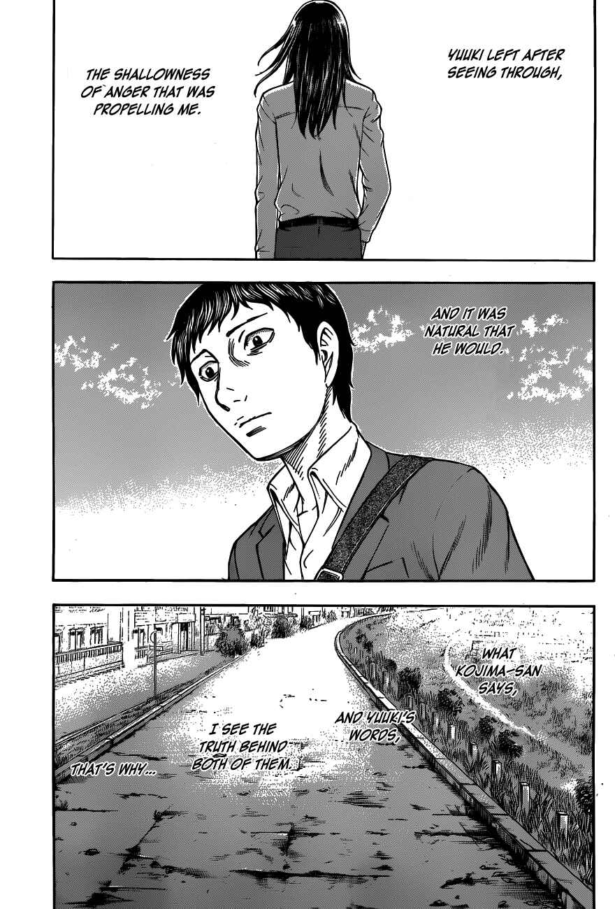 Page 20 Chapter 25 Destroy and Revolution