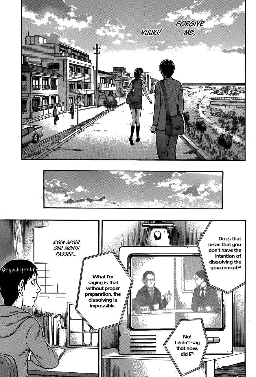Page 22 Chapter 25 Destroy and Revolution