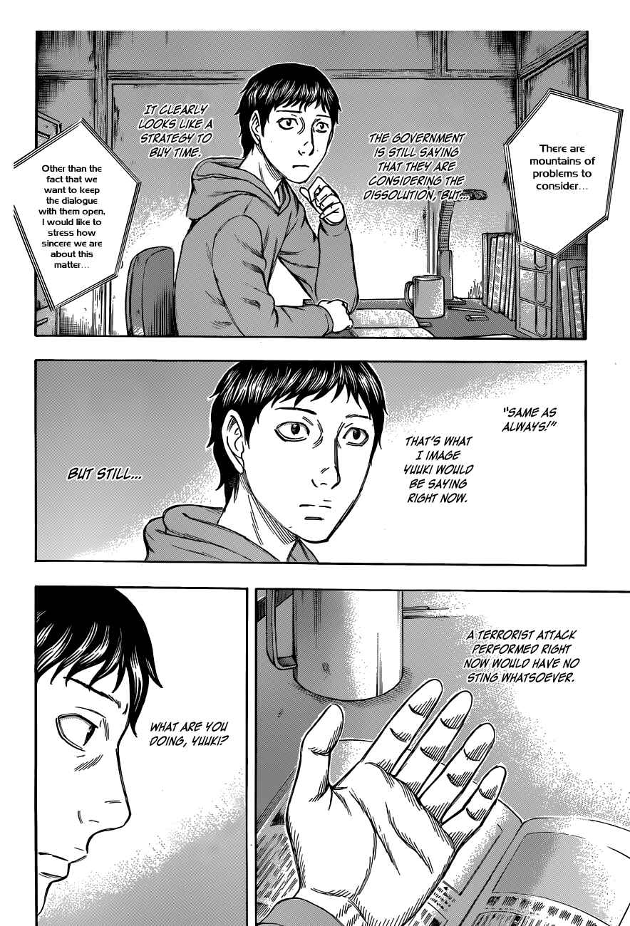 Page 23 Chapter 25 Destroy and Revolution