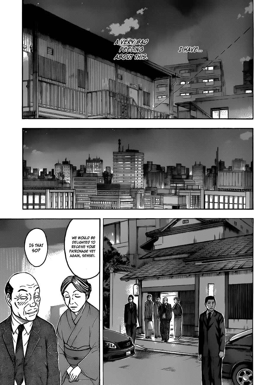 Page 24 Chapter 25 Destroy and Revolution