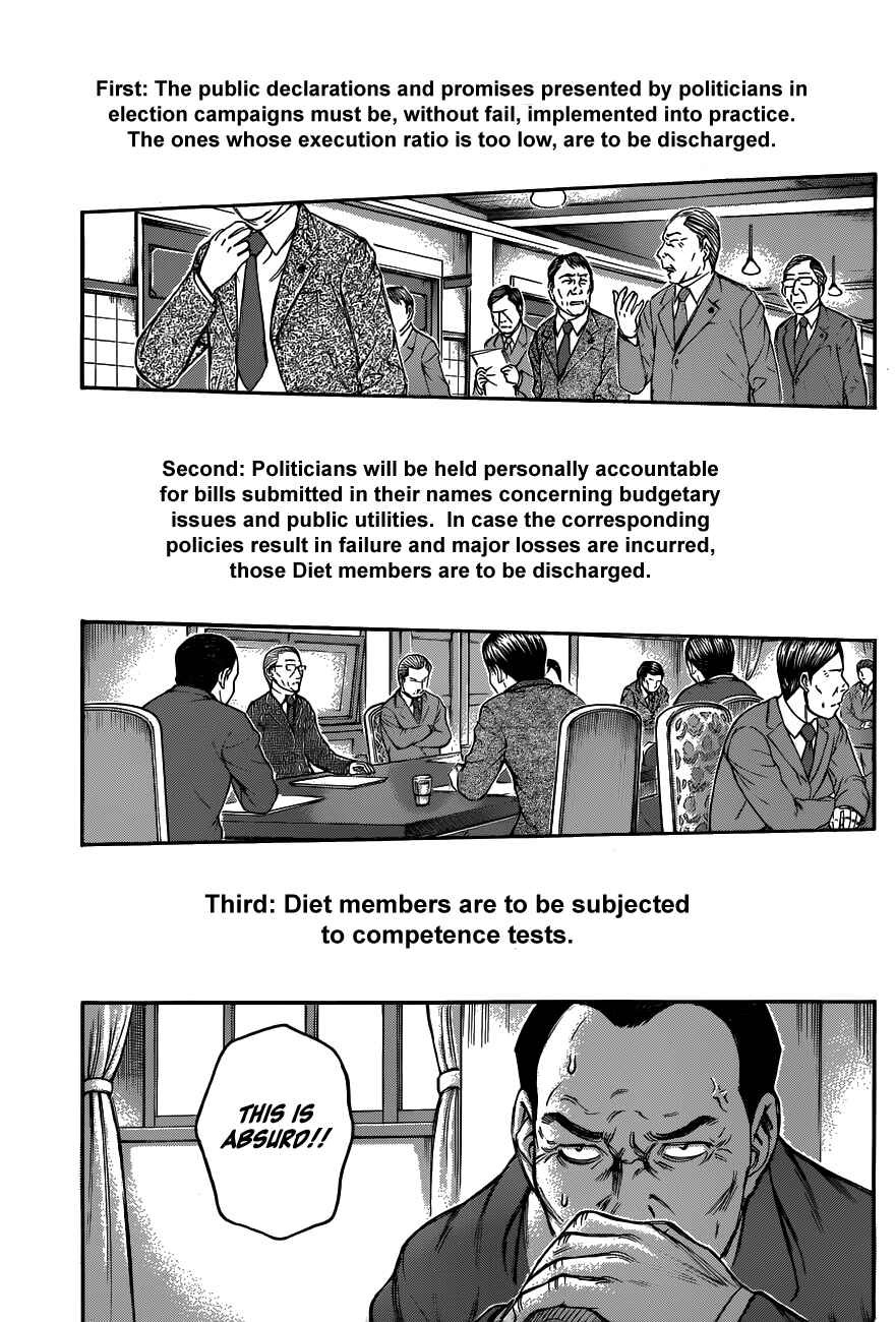 Page 6 Chapter 25 Destroy and Revolution
