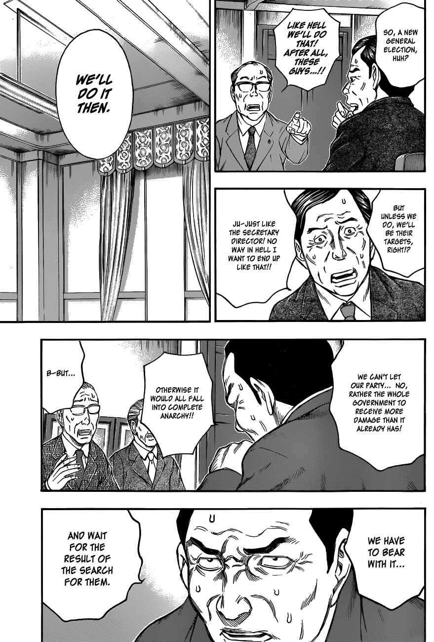 Page 8 Chapter 25 Destroy and Revolution