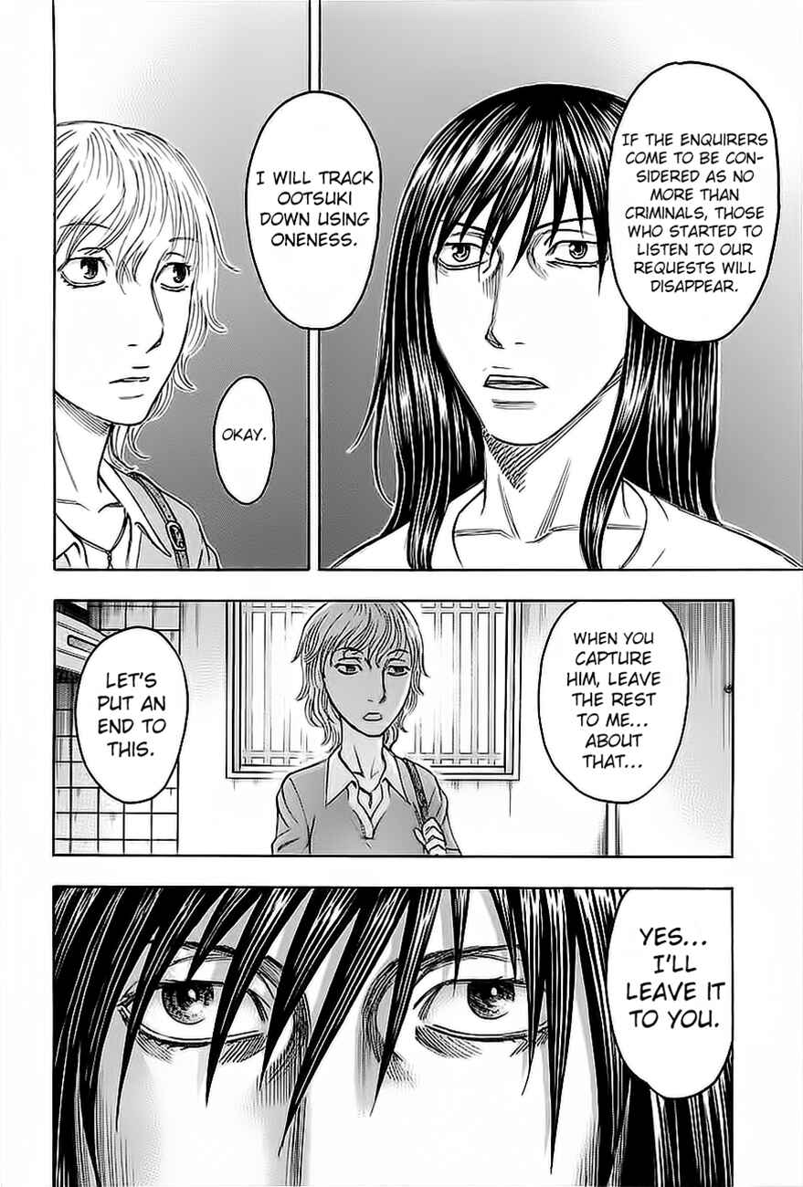 Page 12 Chapter 26 Destroy and Revolution