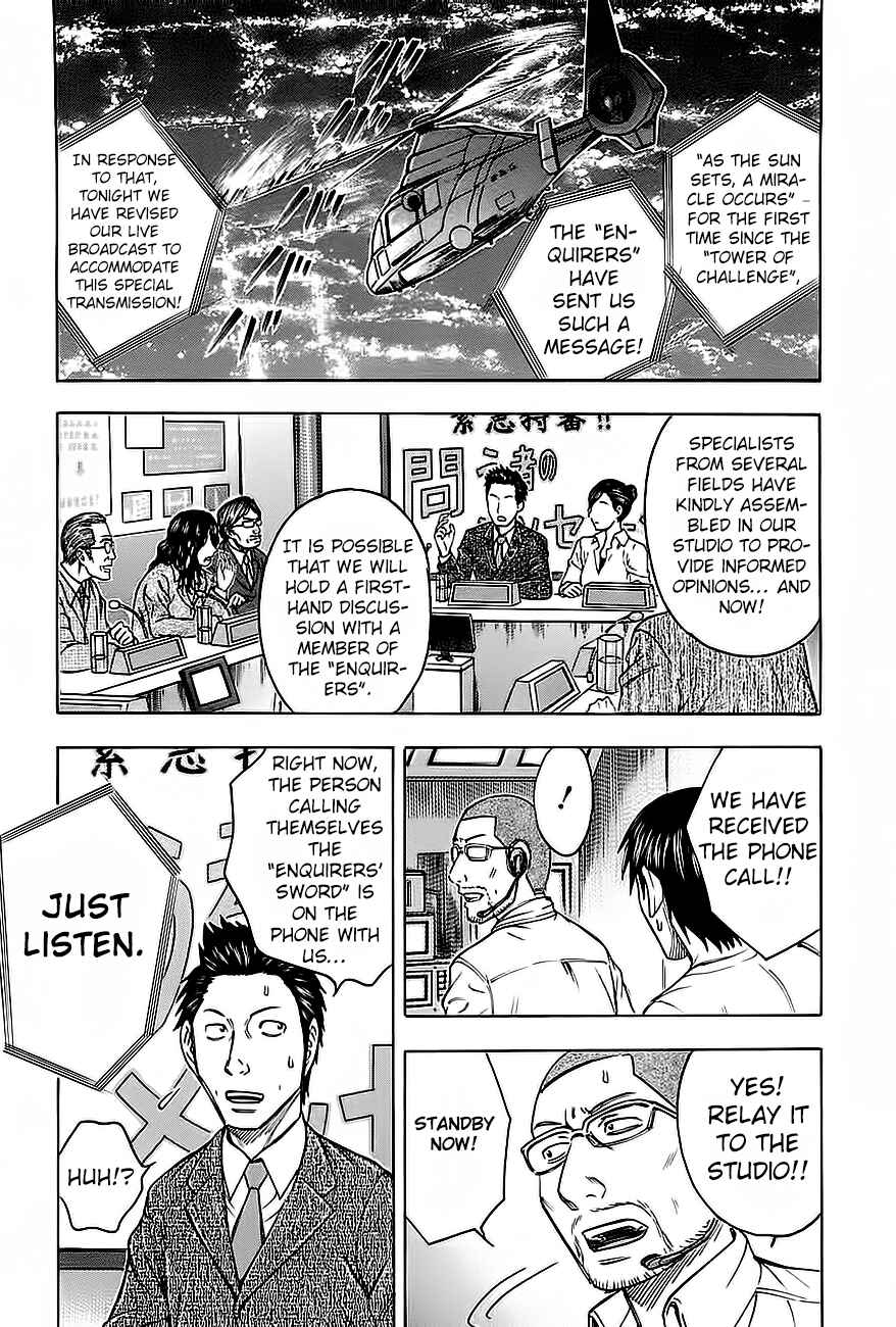 Page 20 Chapter 26 Destroy and Revolution