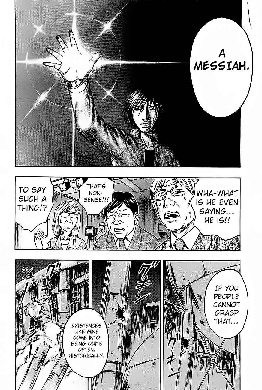 Page 22 Chapter 26 Destroy and Revolution