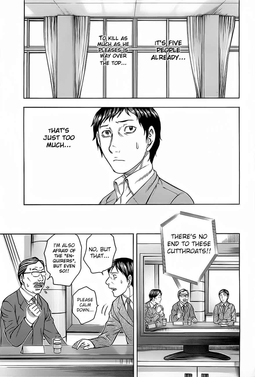 Page 5 Chapter 26 Destroy and Revolution