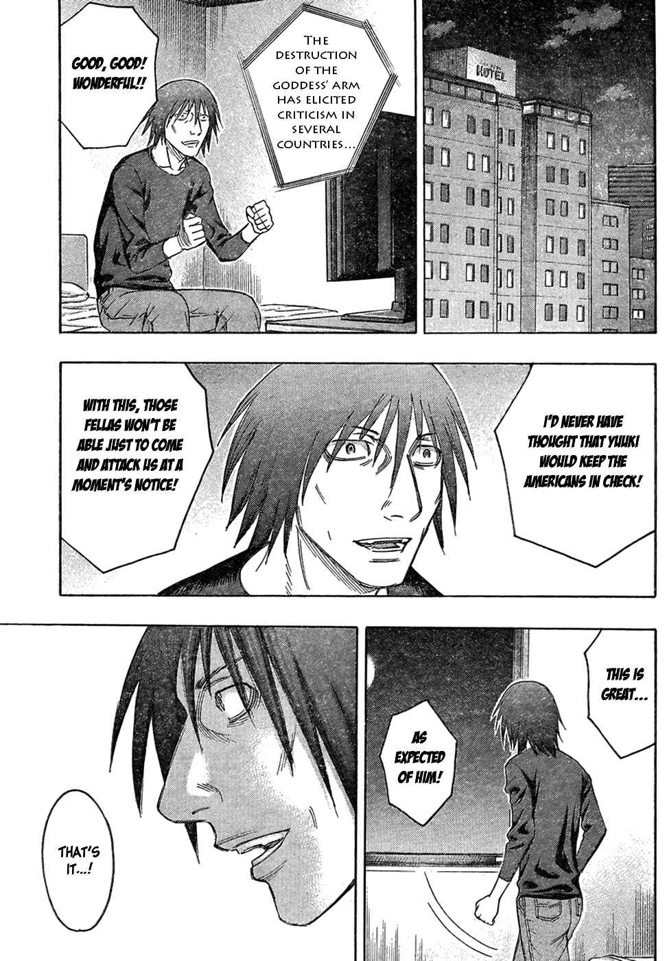 Page 16 Chapter 45 Destroy and Revolution