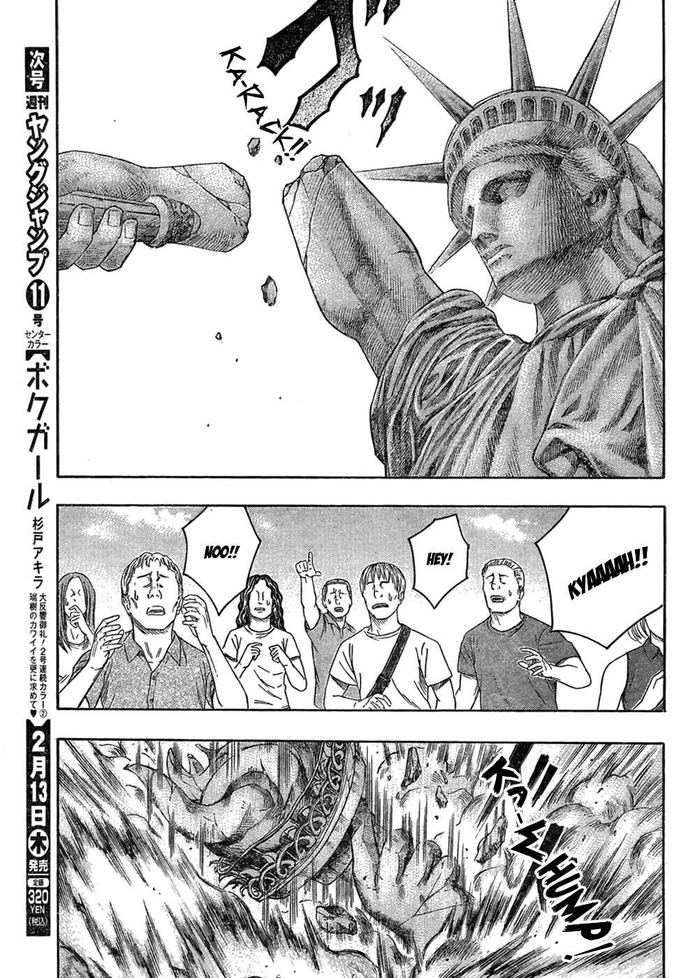 Page 8 Chapter 45 Destroy and Revolution