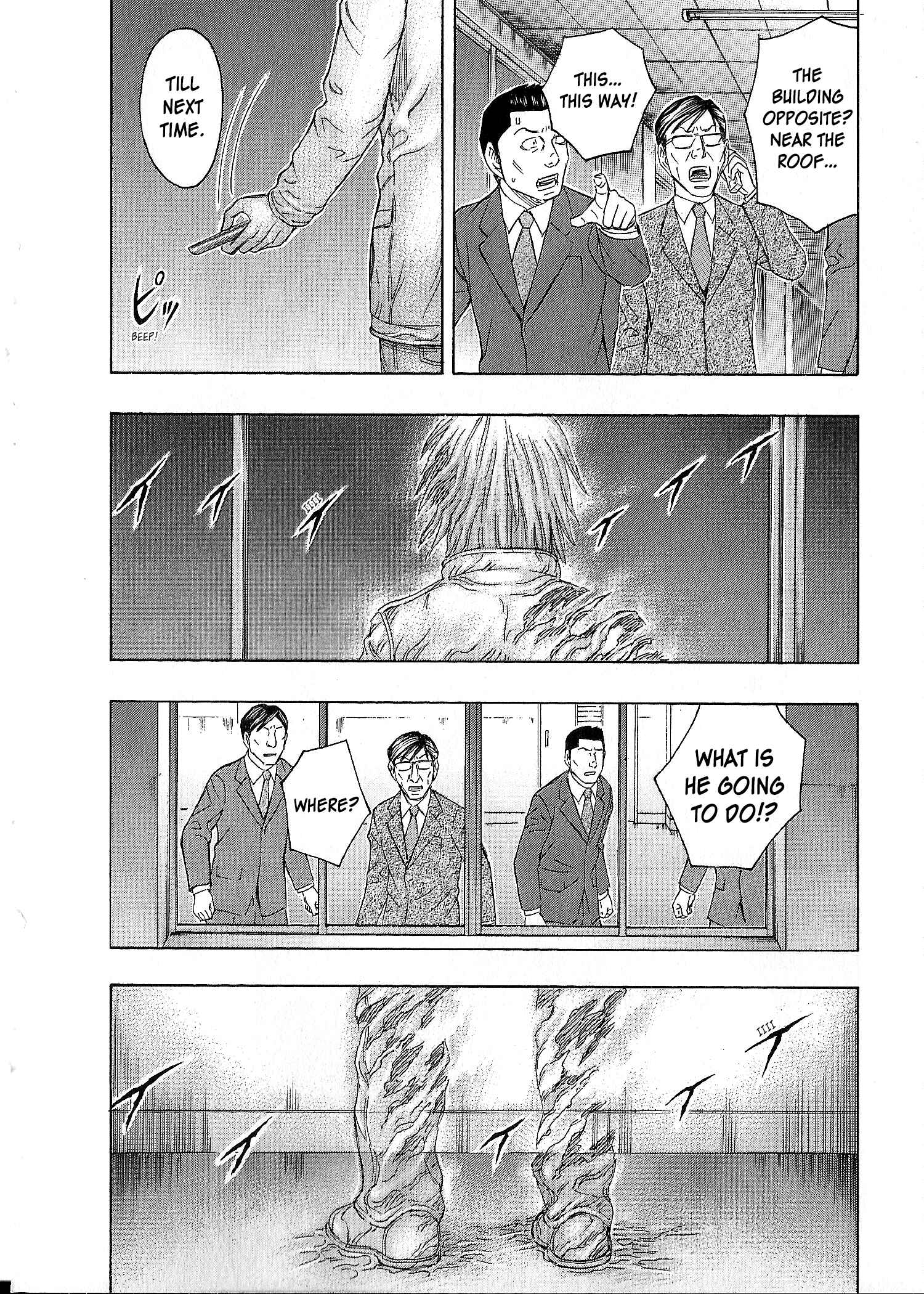 Page 16 Chapter 42 Destroy and Revolution