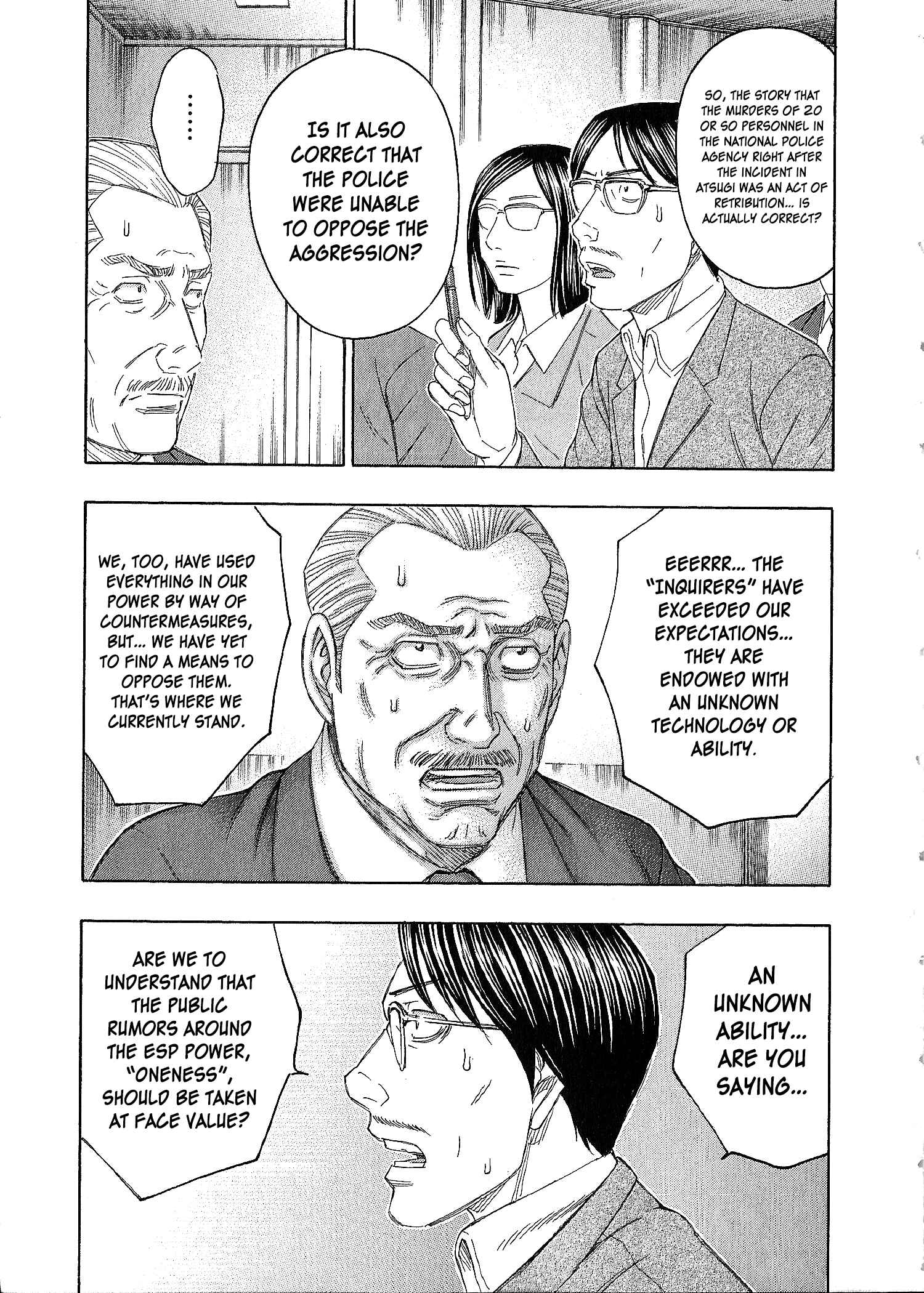 Page 23 Chapter 42 Destroy and Revolution