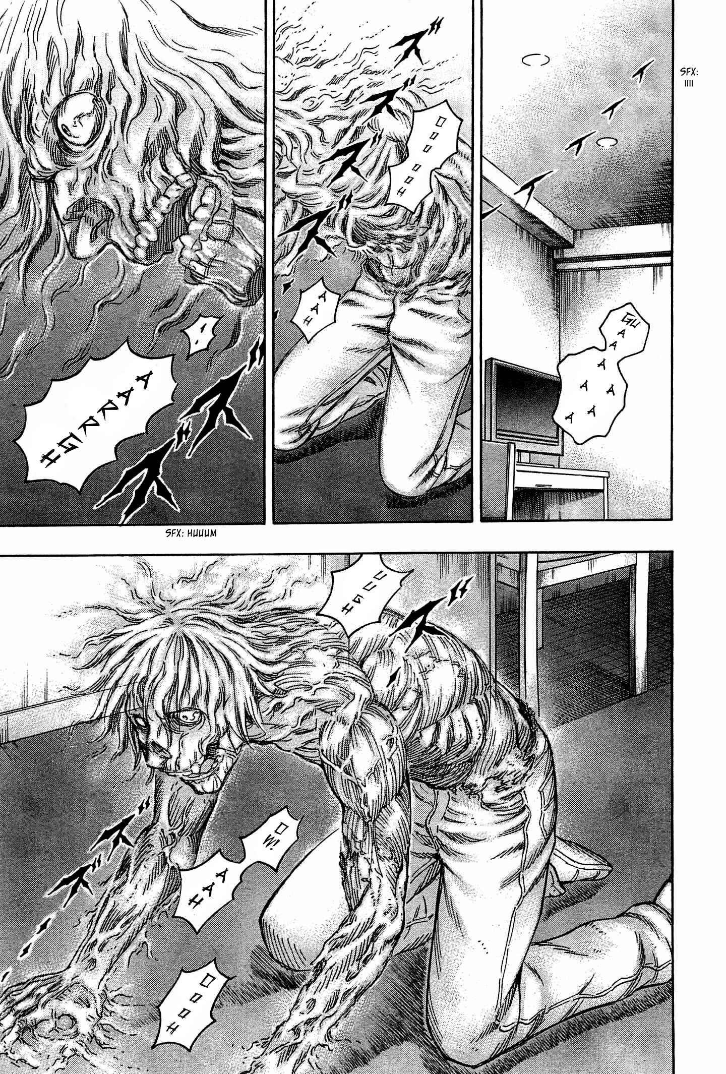 Page 10 Chapter 33 Destroy and Revolution