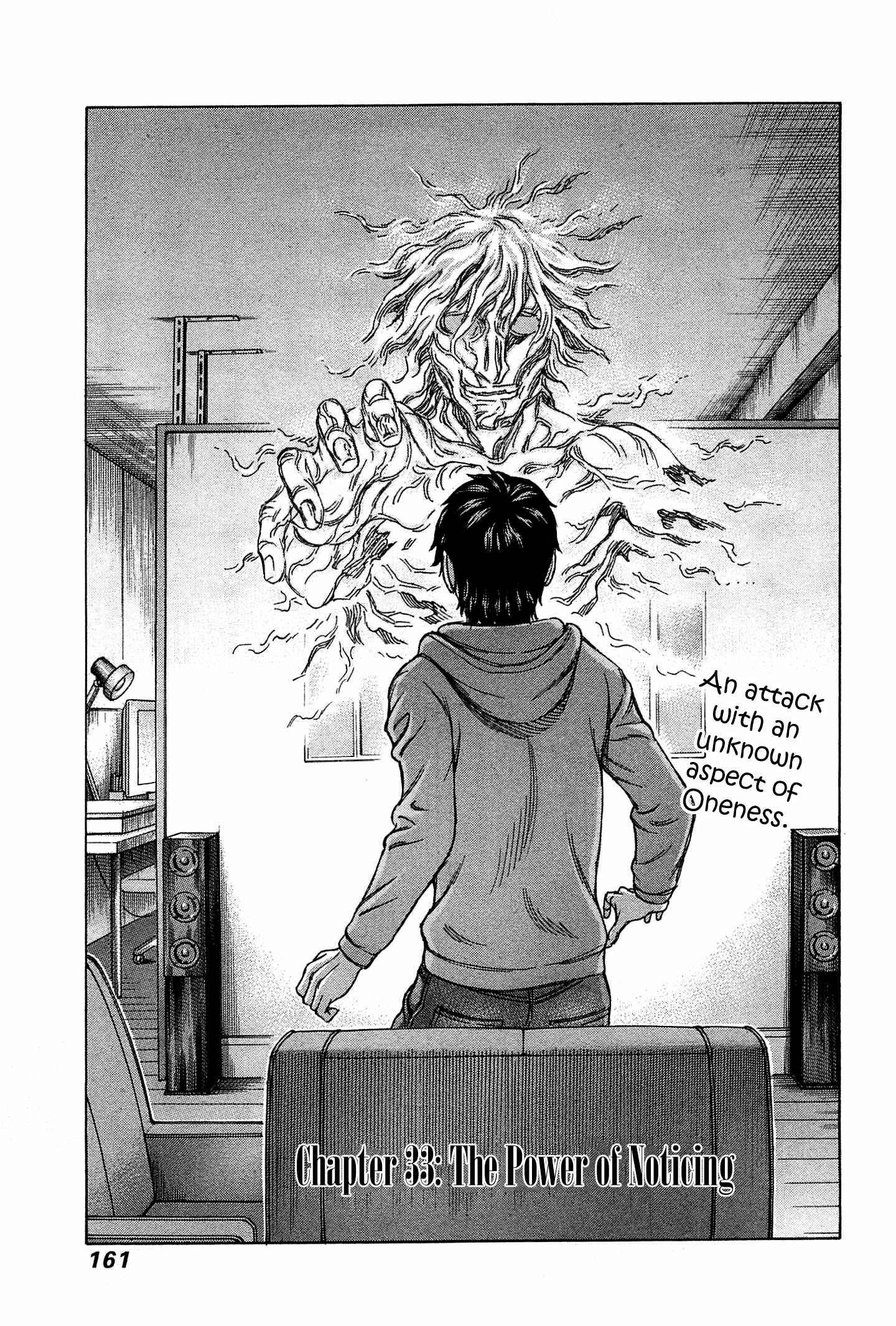 Page 2 Chapter 33 Destroy and Revolution