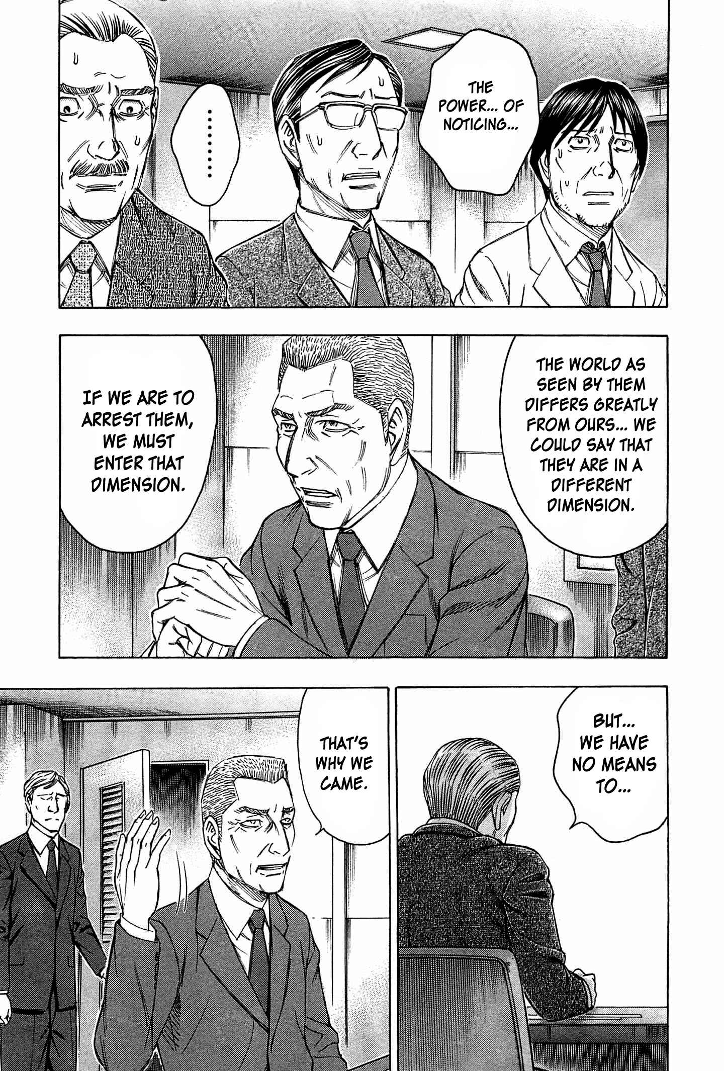 Page 20 Chapter 33 Destroy and Revolution