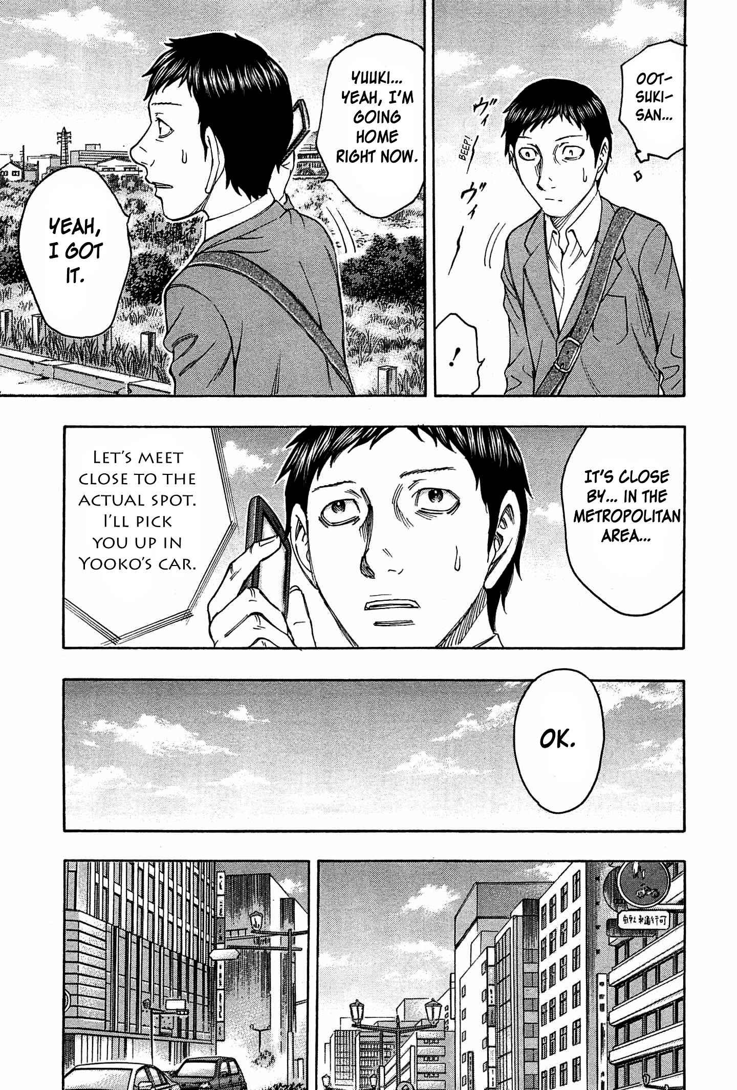 Page 24 Chapter 33 Destroy and Revolution
