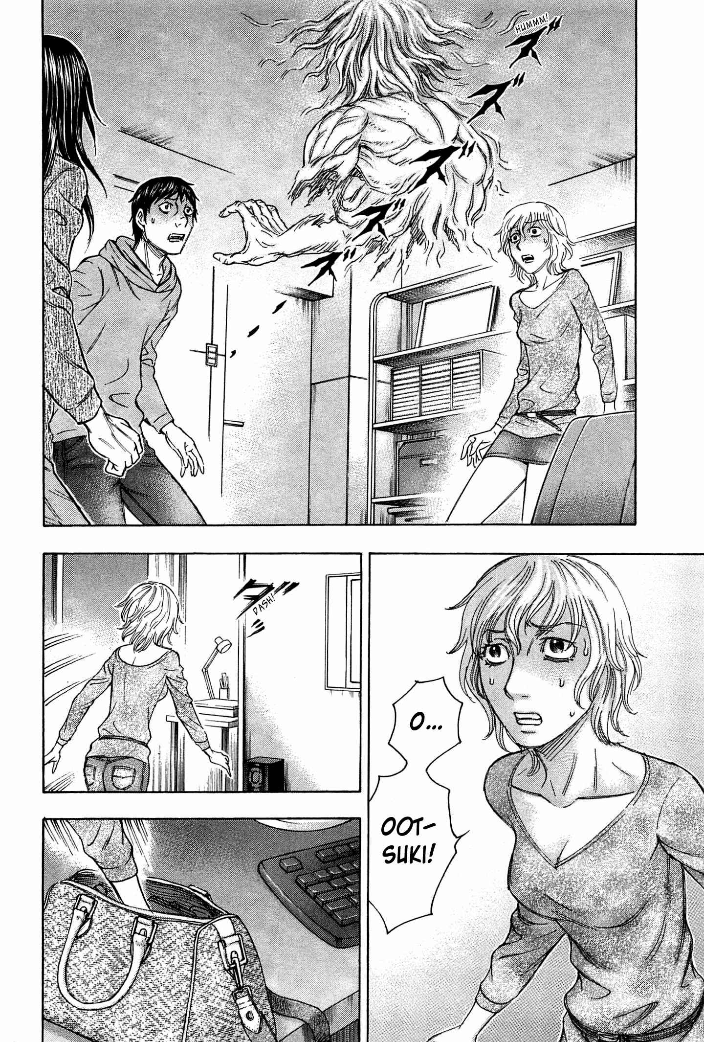 Page 3 Chapter 33 Destroy and Revolution