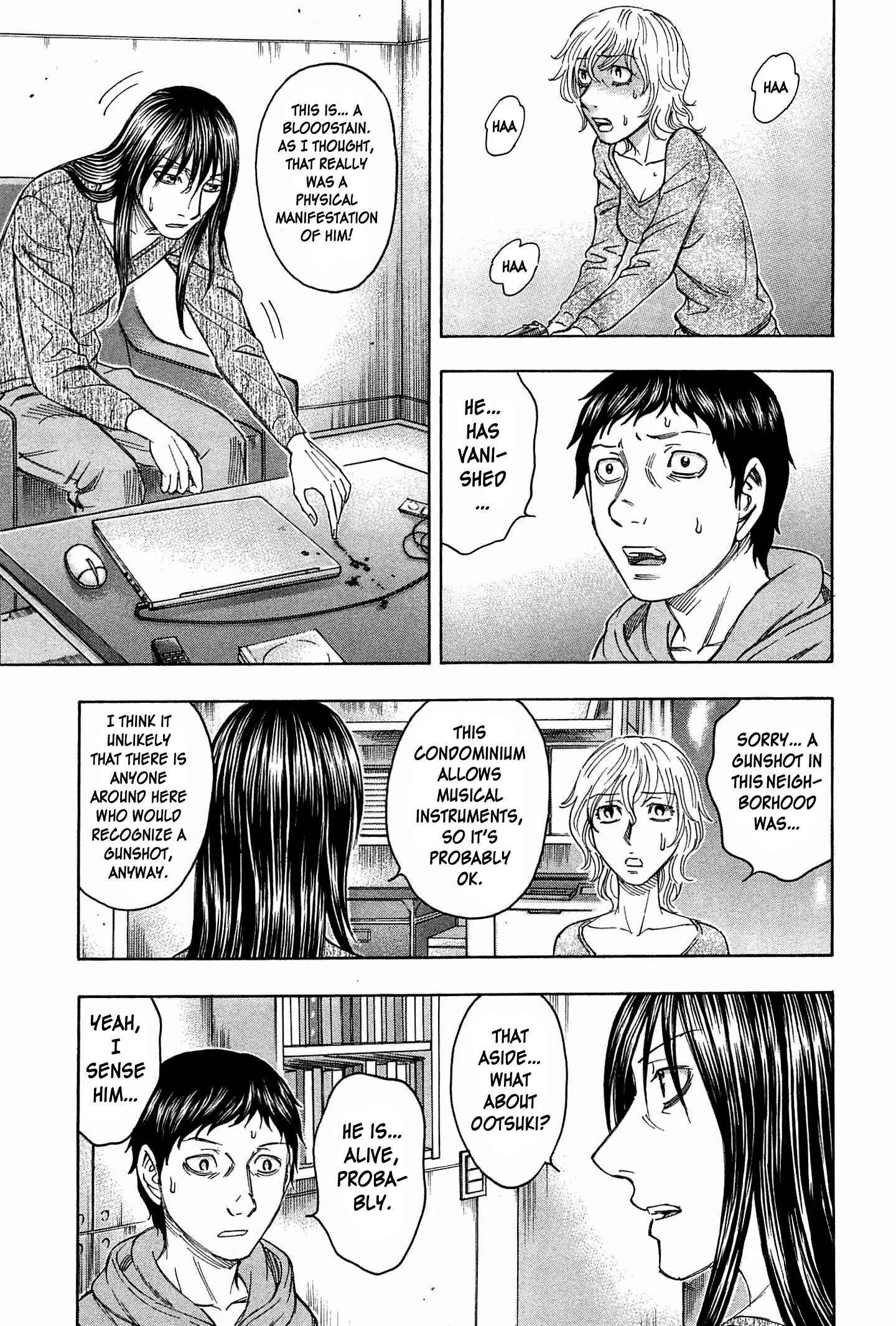 Page 8 Chapter 33 Destroy and Revolution