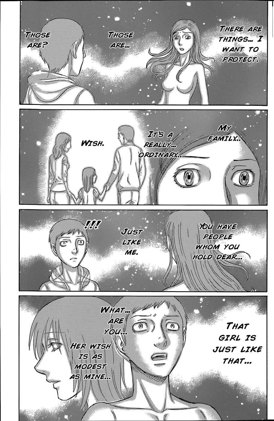 Page 16 Chapter 55 Destroy and Revolution