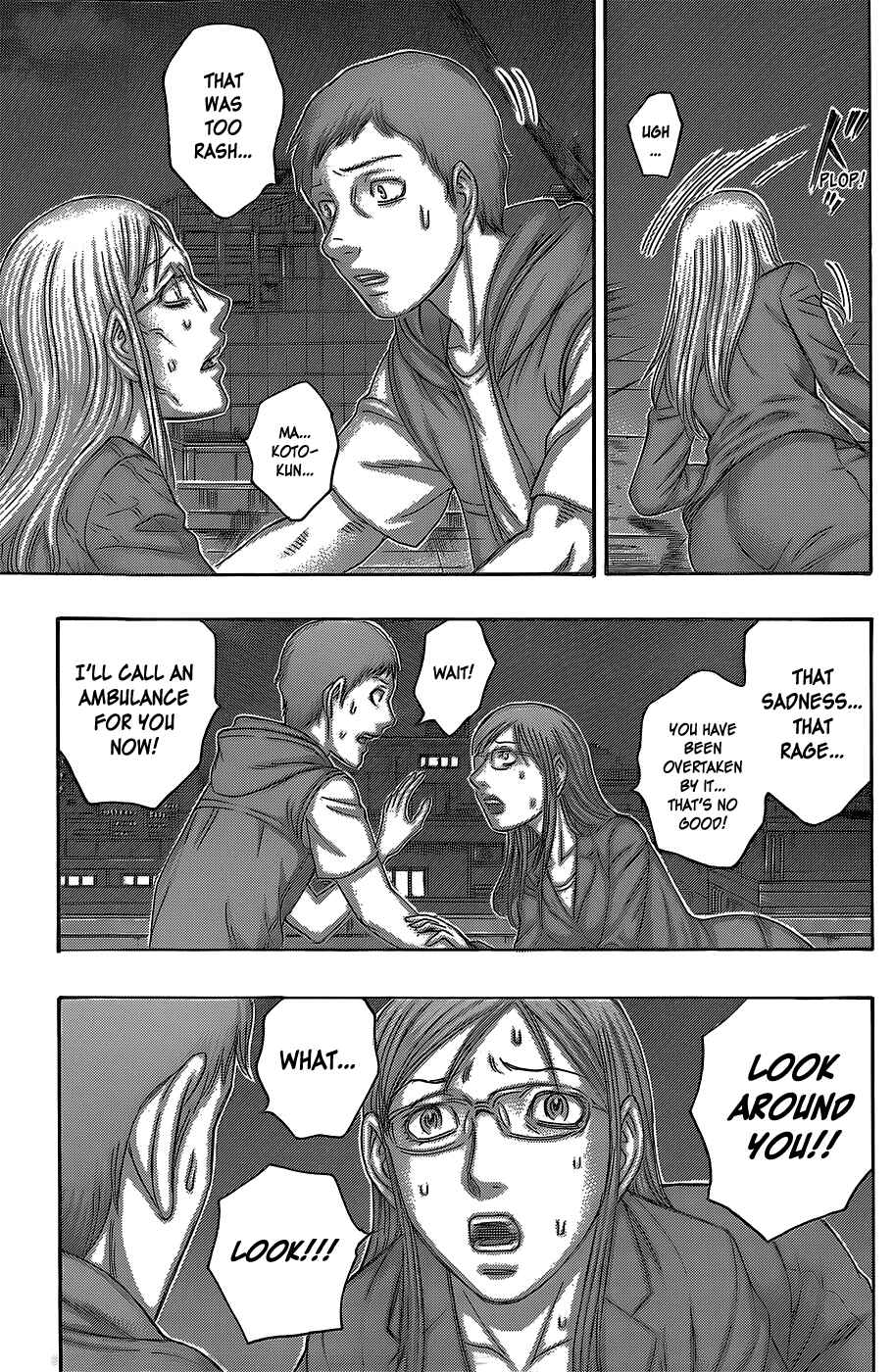 Page 18 Chapter 55 Destroy and Revolution