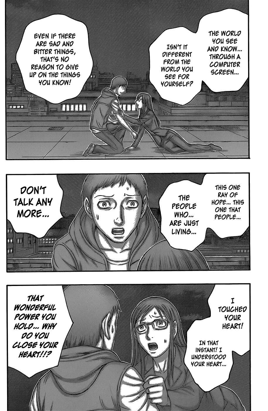 Page 19 Chapter 55 Destroy and Revolution
