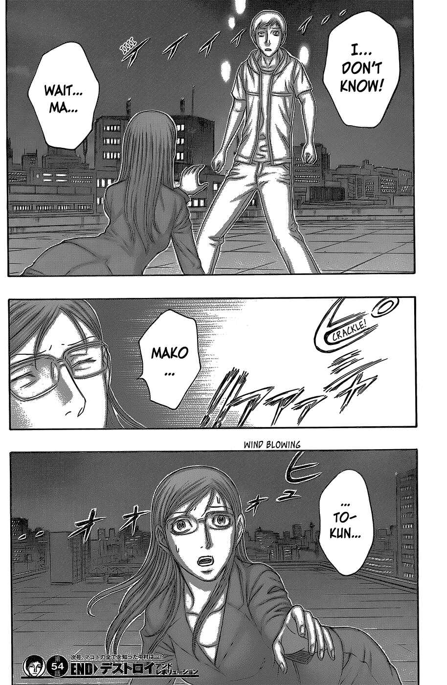 Page 21 Chapter 55 Destroy and Revolution