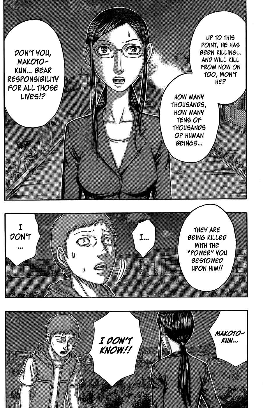 Page 5 Chapter 55 Destroy and Revolution
