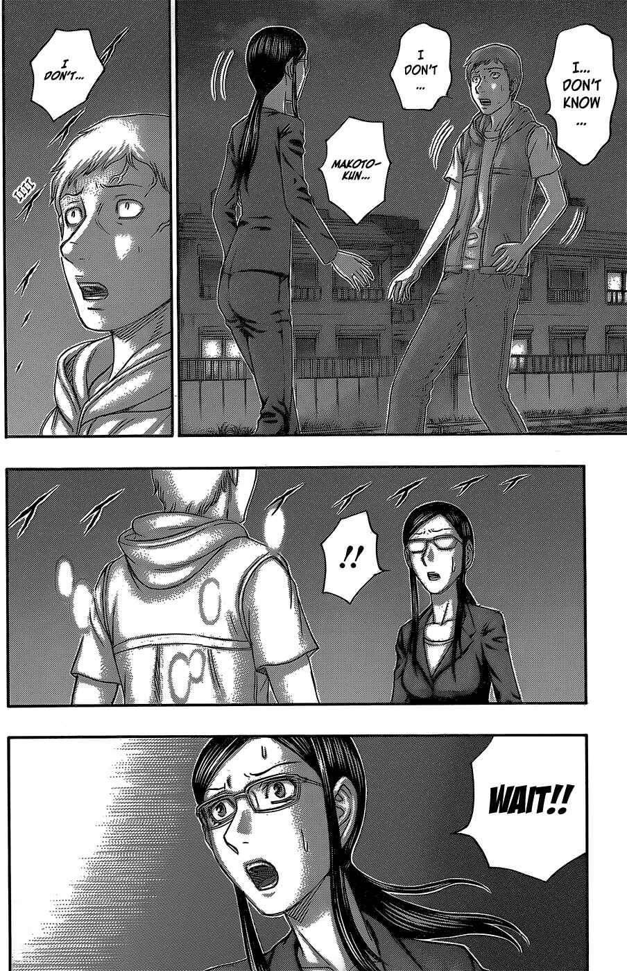 Page 7 Chapter 55 Destroy and Revolution
