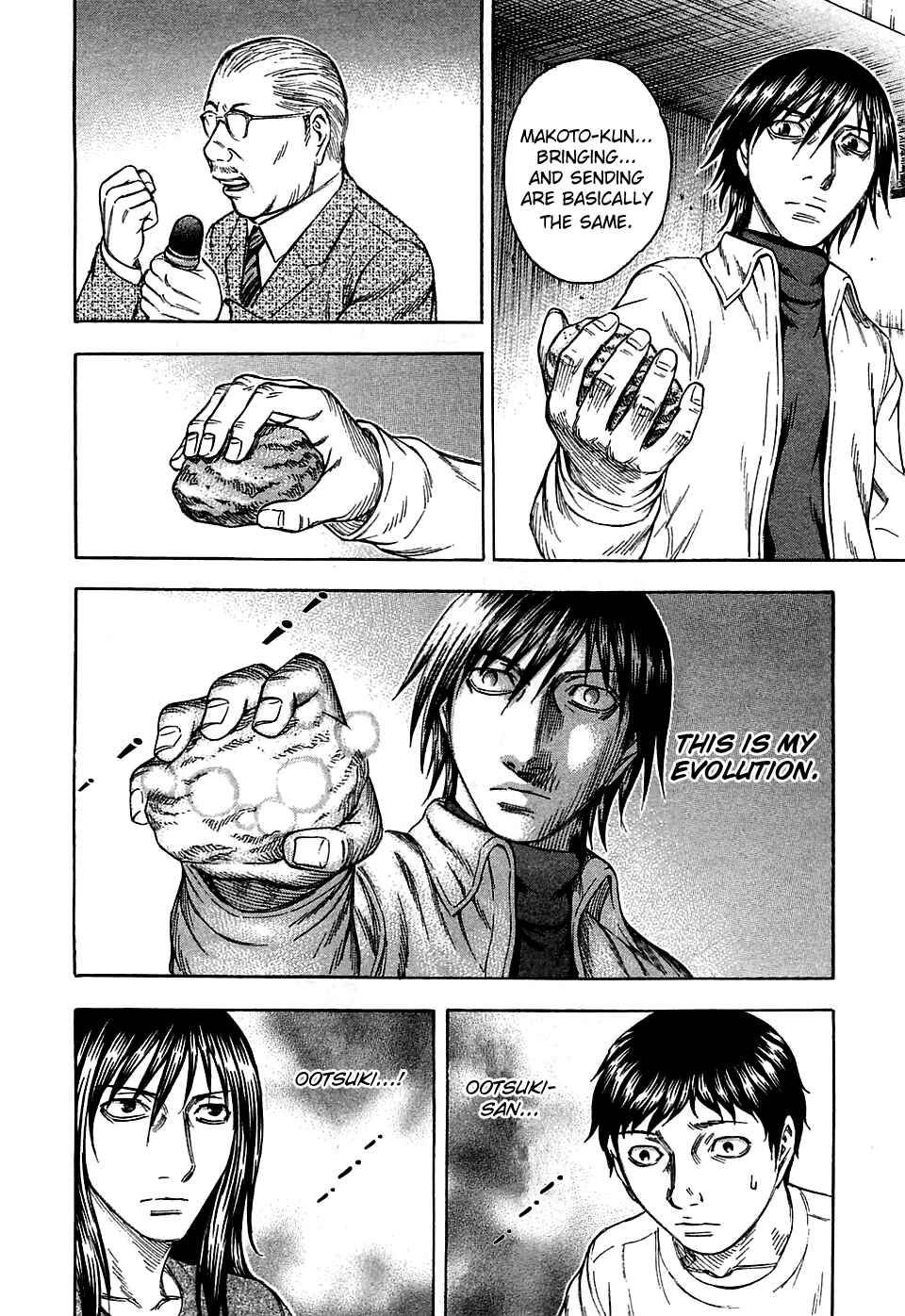 Page 25 Chapter 18 Destroy and Revolution