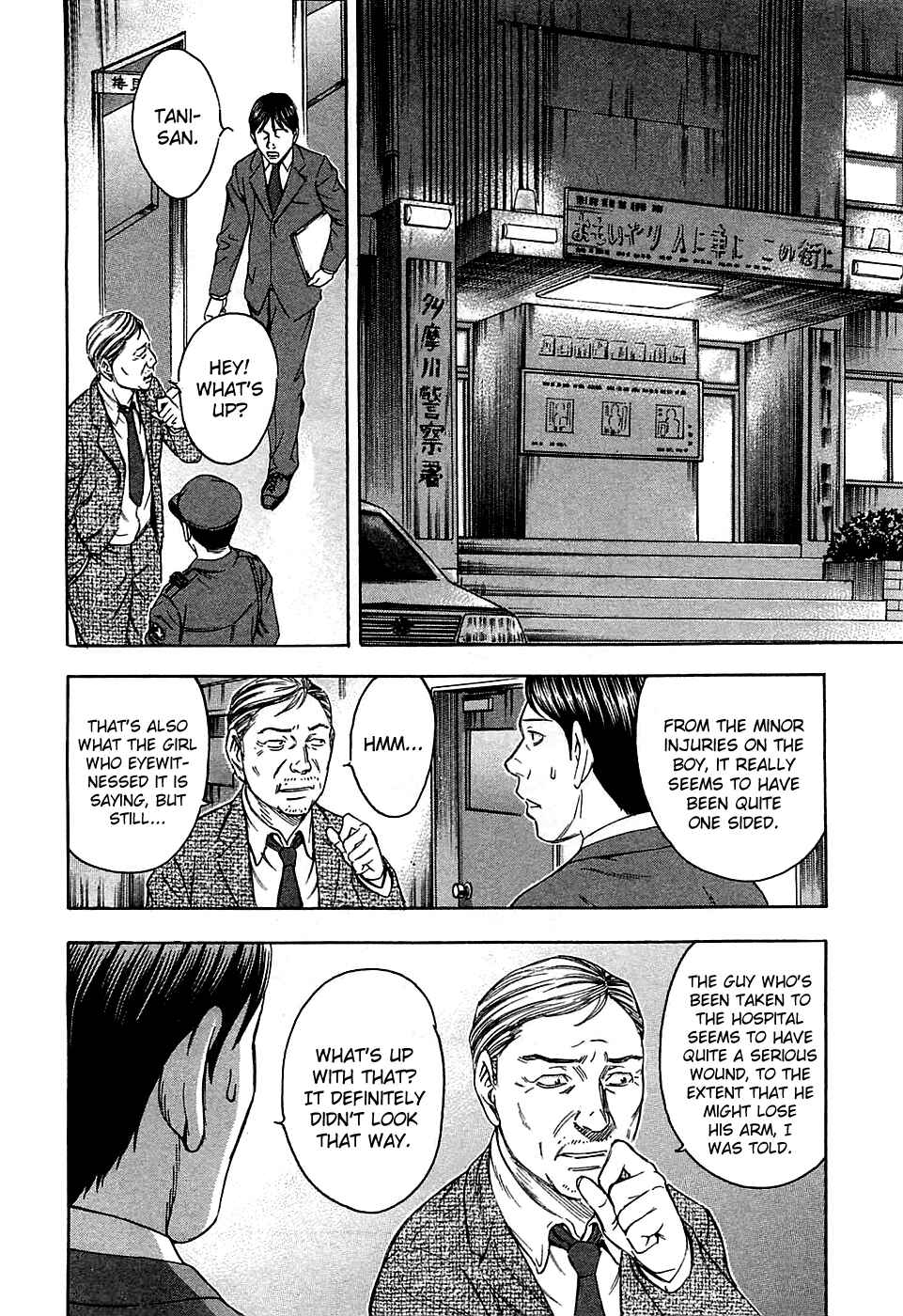 Page 9 Chapter 18 Destroy and Revolution