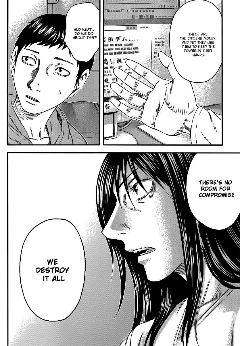 Page 15 Chapter 8 Destroy and Revolution