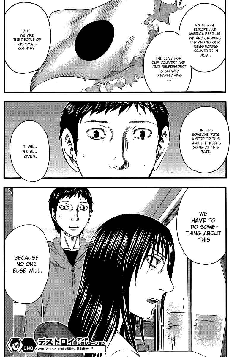 Page 21 Chapter 8 Destroy and Revolution