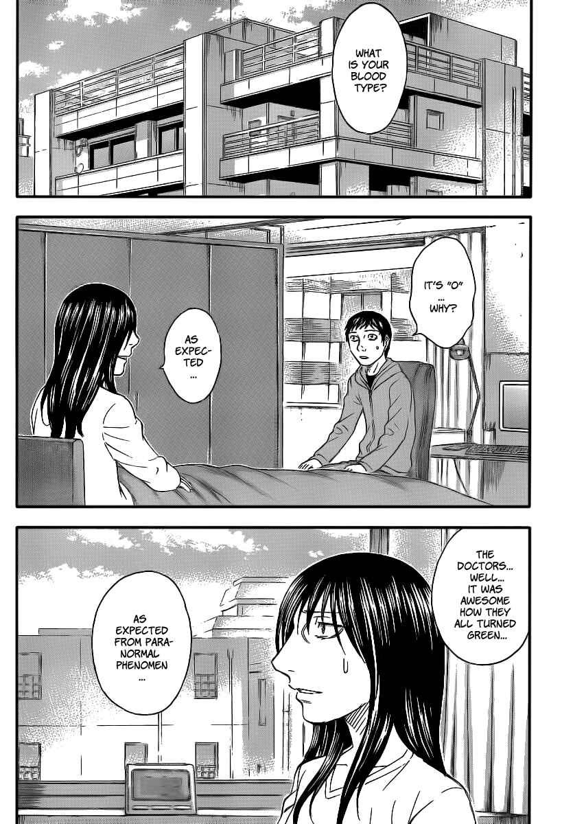 Page 3 Chapter 8 Destroy and Revolution