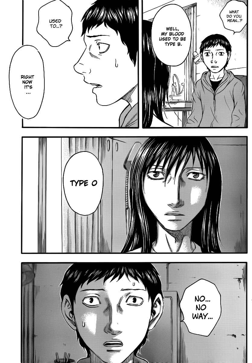Page 4 Chapter 8 Destroy and Revolution
