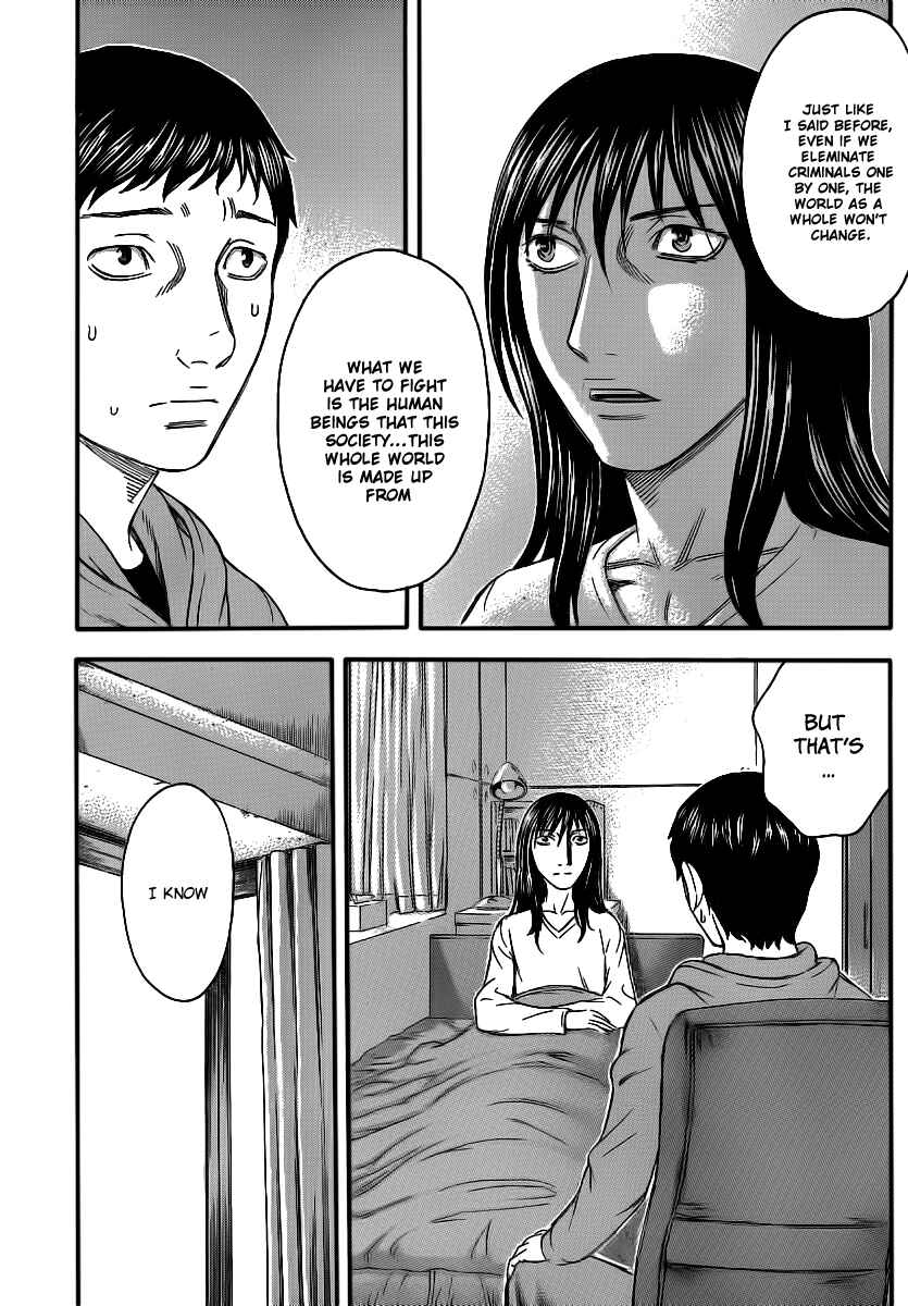 Page 8 Chapter 8 Destroy and Revolution