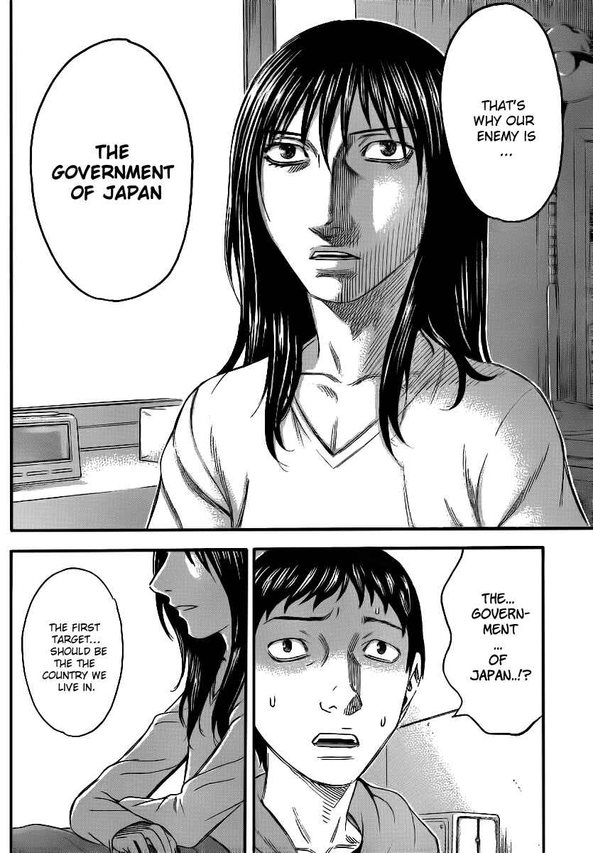 Page 9 Chapter 8 Destroy and Revolution
