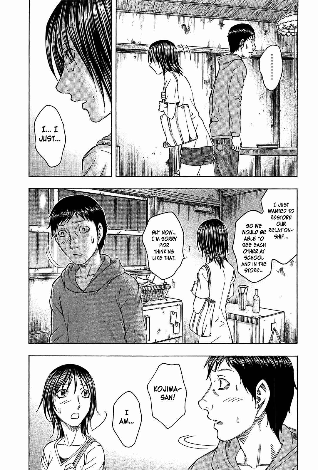 Page 6 Chapter 30 Destroy and Revolution
