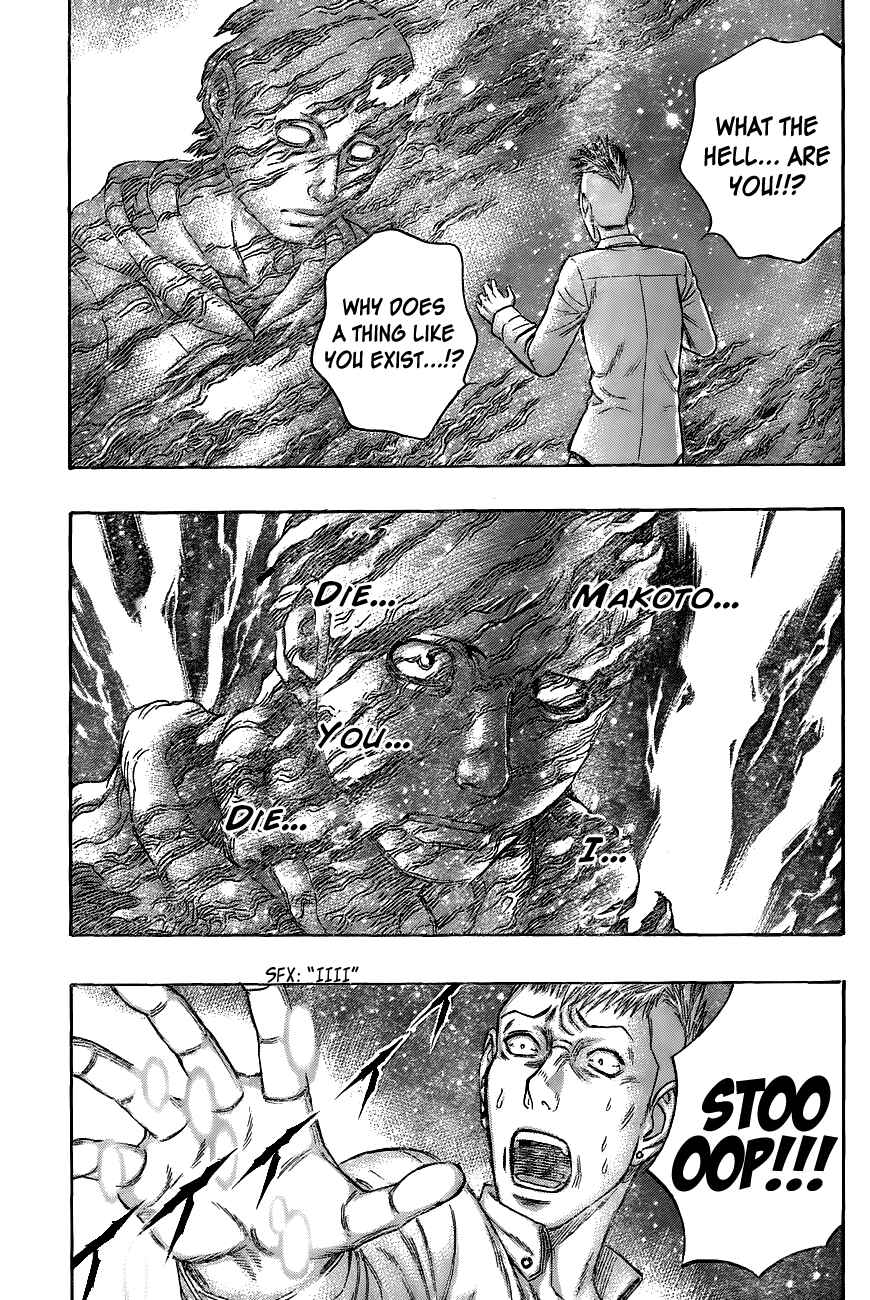 Page 12 Chapter 64 Destroy and Revolution