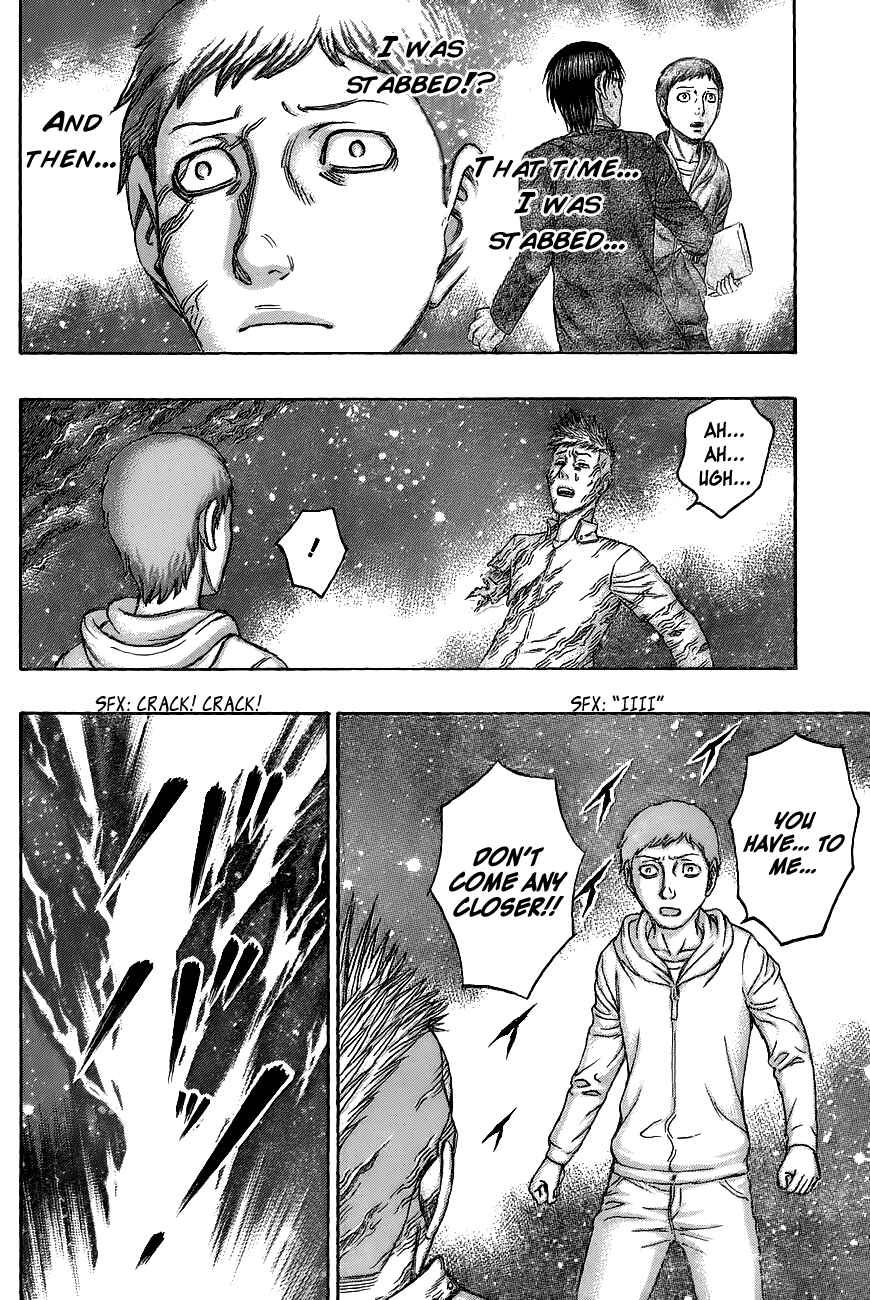 Page 17 Chapter 64 Destroy and Revolution