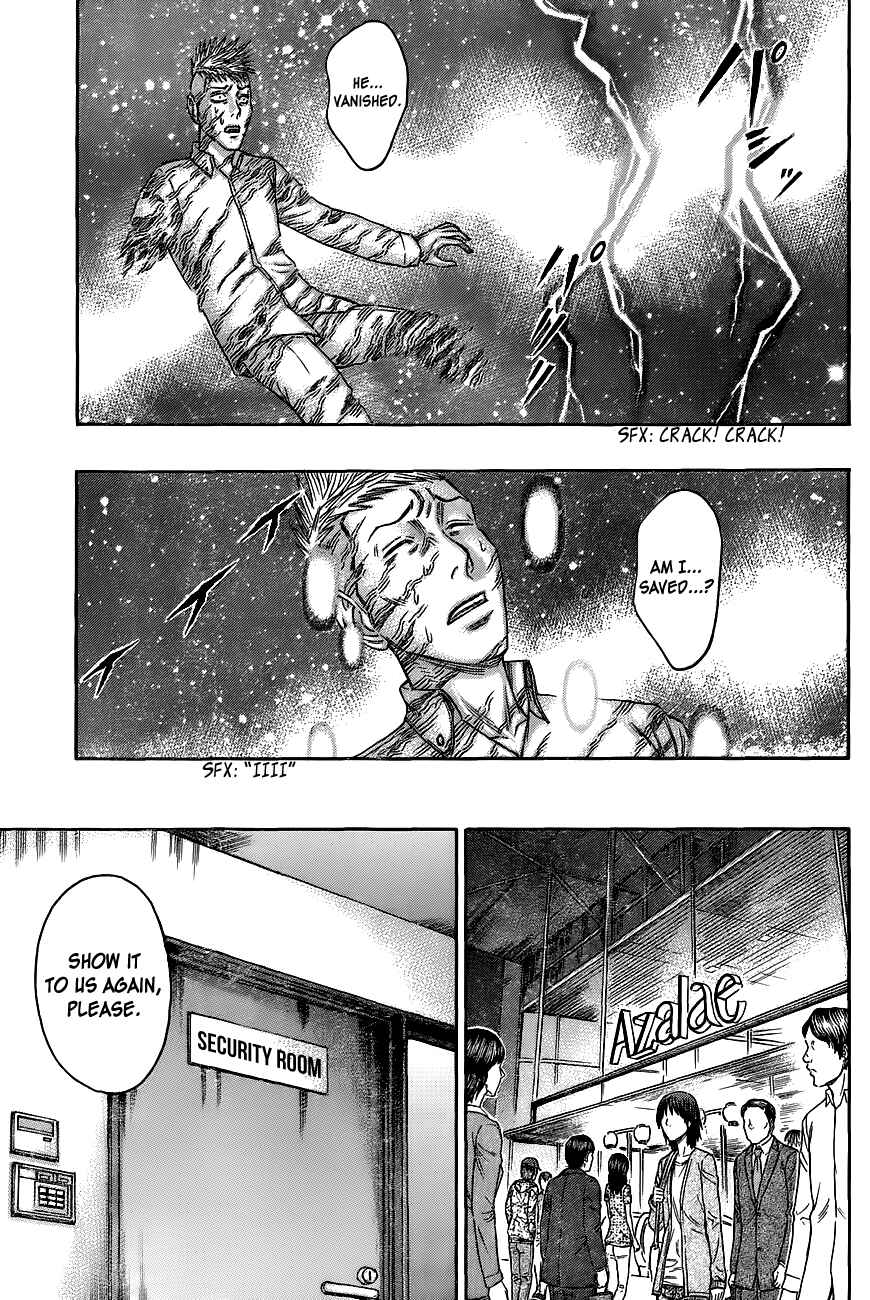 Page 18 Chapter 64 Destroy and Revolution