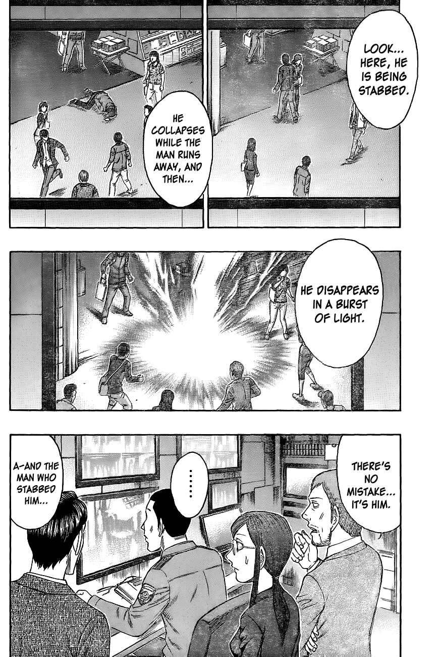 Page 19 Chapter 64 Destroy and Revolution