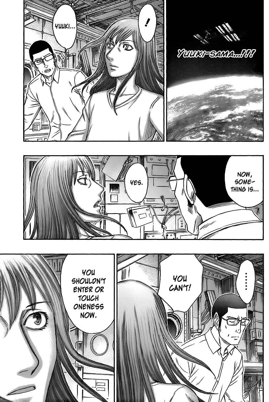 Page 4 Chapter 64 Destroy and Revolution