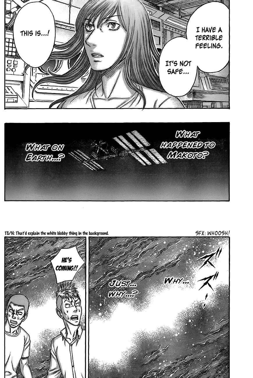 Page 5 Chapter 64 Destroy and Revolution