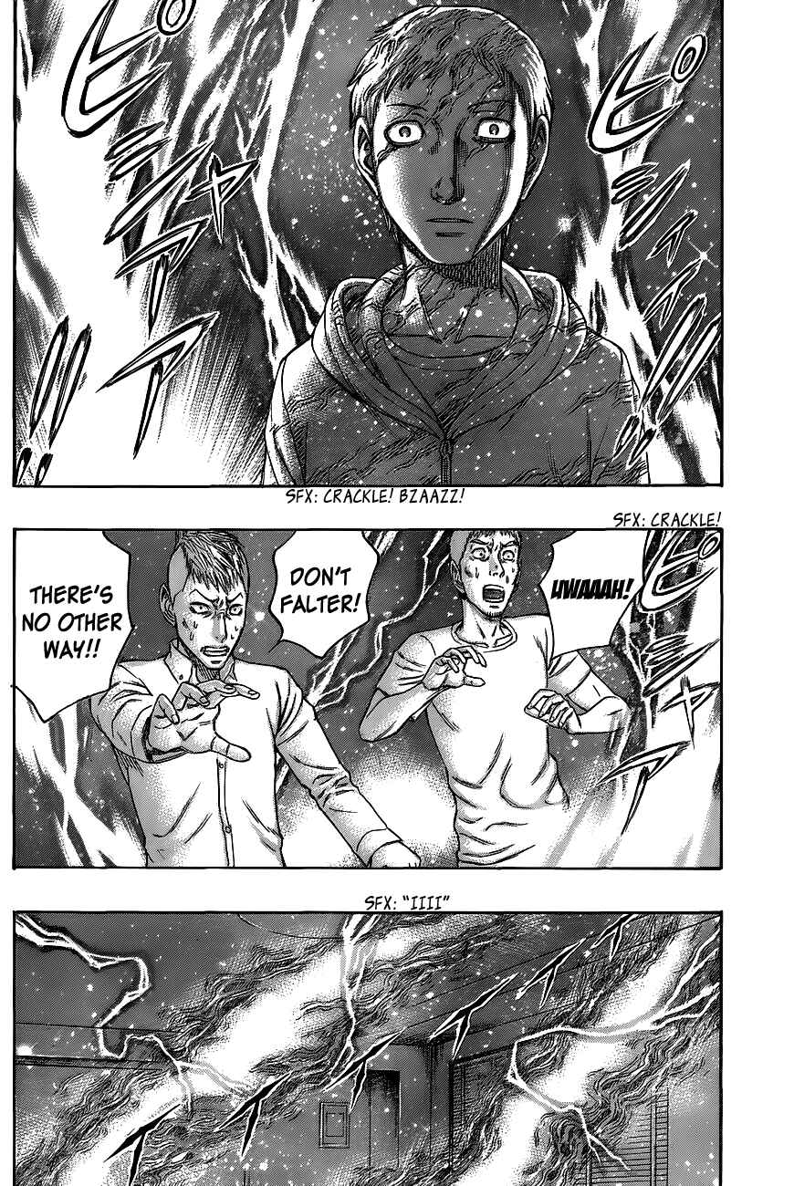 Page 7 Chapter 64 Destroy and Revolution
